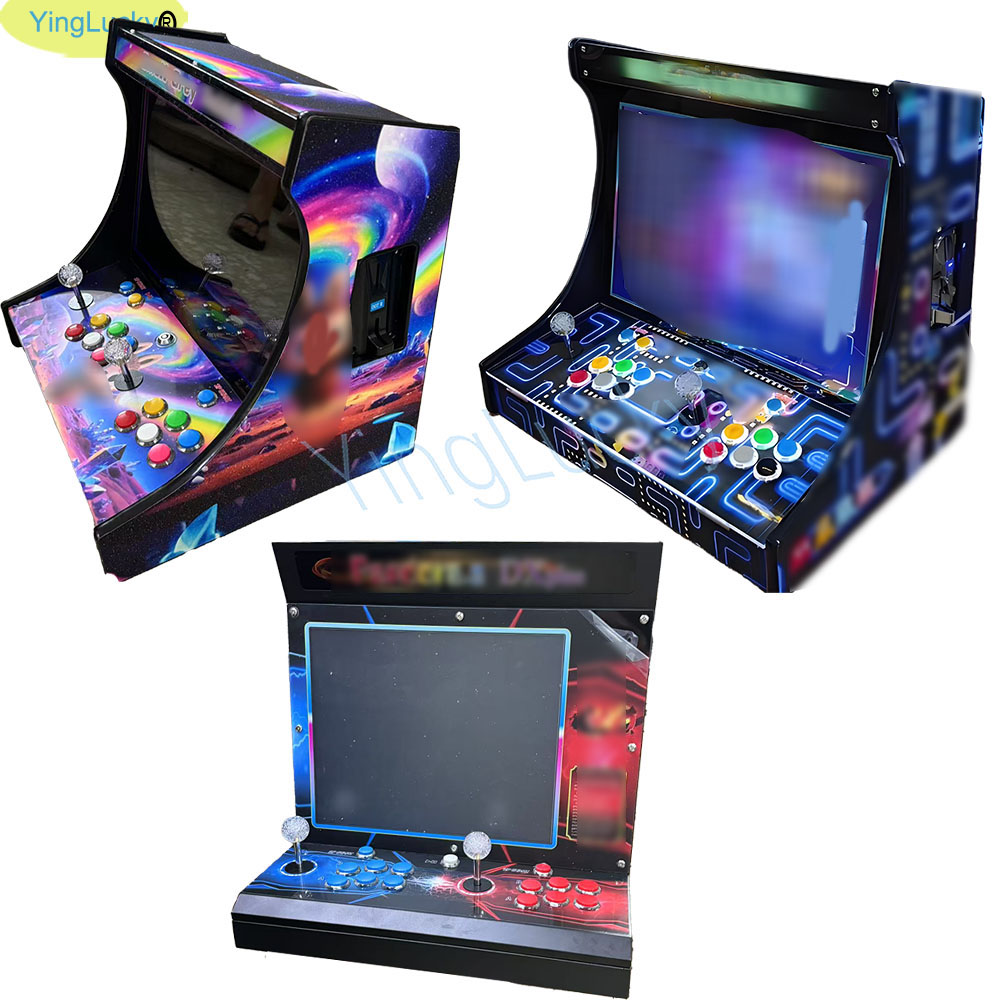 Arcade Card Vending Machine - جهاز ألعاب فيديو أركيد للاعبين اثنين