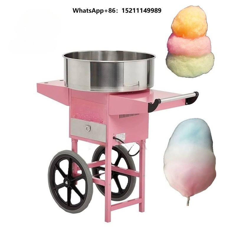Candy Floss Machine - أحدث الإصدارات: آلة صنع غزل البنات
