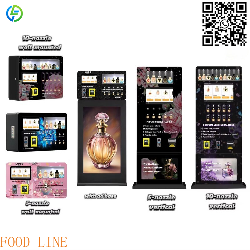 Commercial Vending Machine - آلة بيع العطور الذكية المثبتة على