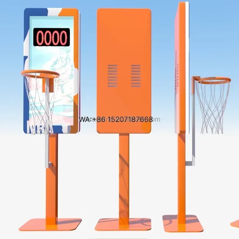 Basketball Arcade Game - نظام ألعاب كرة السلة التفاعلي المخصص