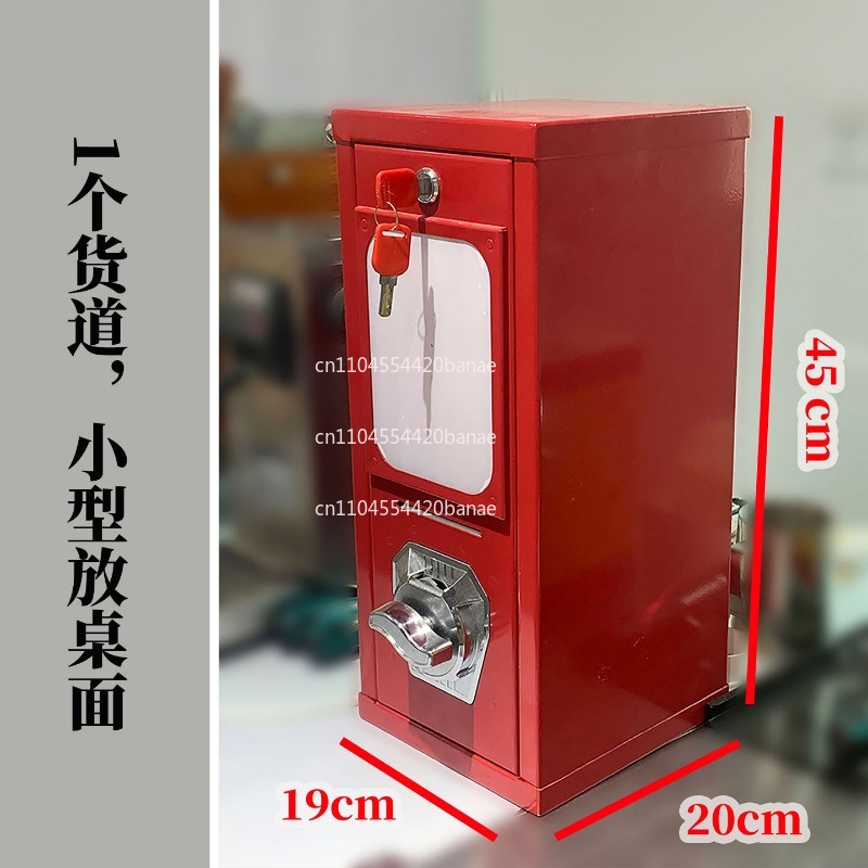 ماكينة بيع ذاتية الخدمة من الن - مراجعة Arcade Card Vending Machine وسعره