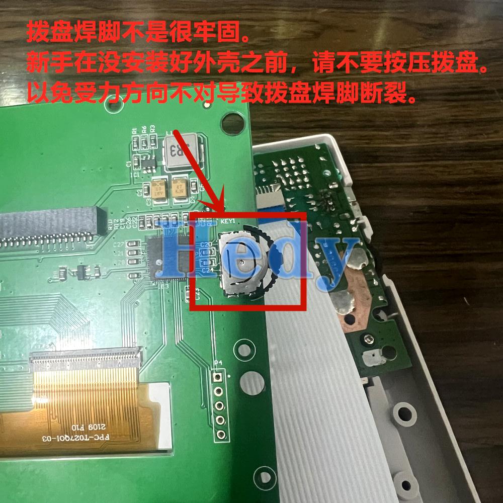 1 مجموعة جديد ل GameBoy DMG 00 - مراجعة Lcd Screen Arcade وسعره