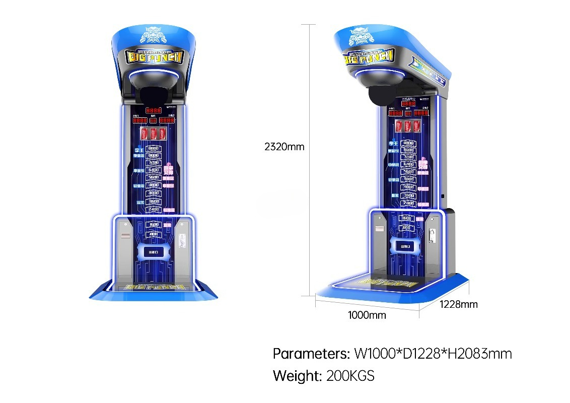آلة ملاكمة إلكترونية ترفيهية ت - مراجعة Vending Arcade Games وسعره