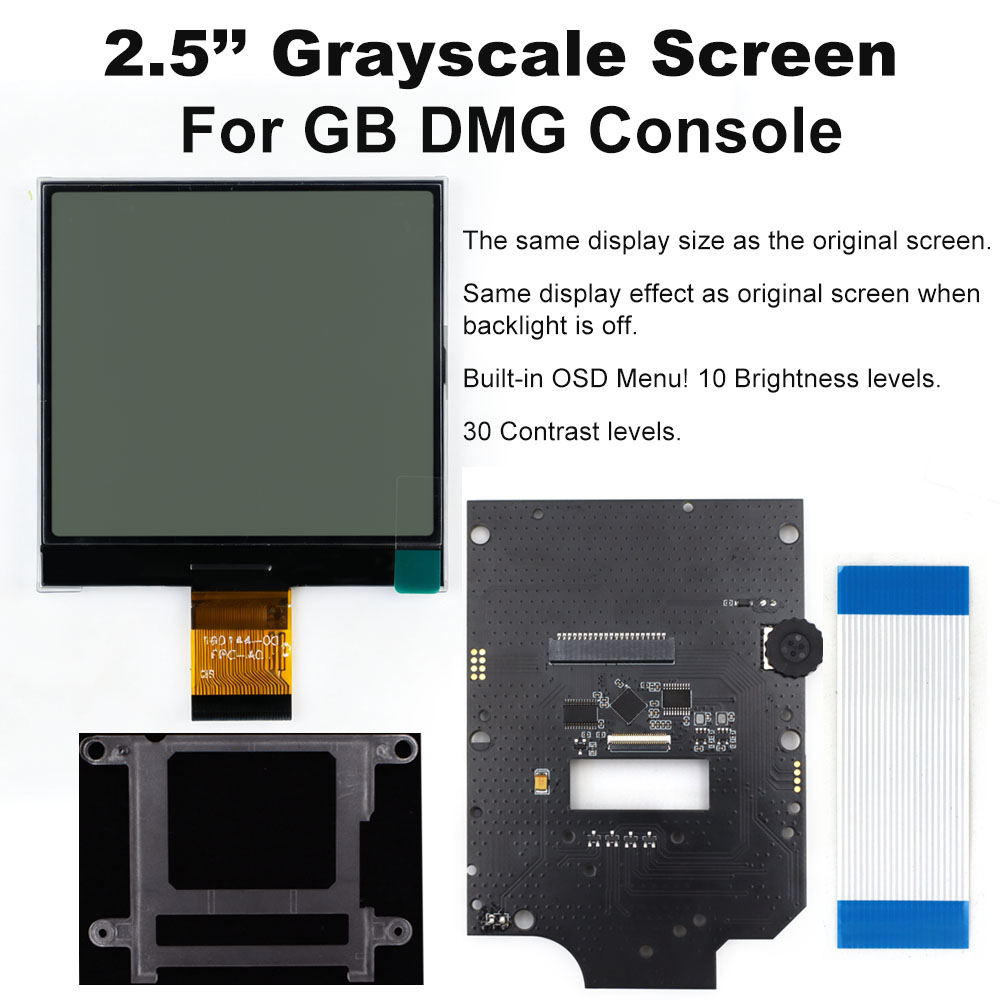 شاشة LCD بتدرجات الرمادي مقاس  - مراجعة Lcd Screen Arcade وسعره