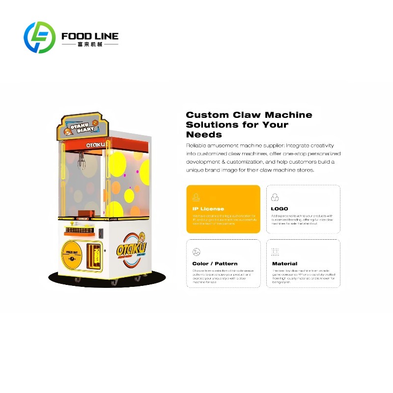 آلة بيع ألعاب الصندوق الغامض ا - مراجعة Vending Game وسعره