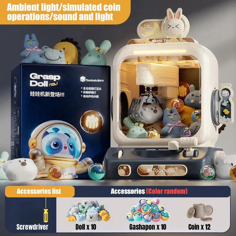 آلة ألعاب المخلب الإلكترونية،  - مراجعة Vending Arcade Games وسعره