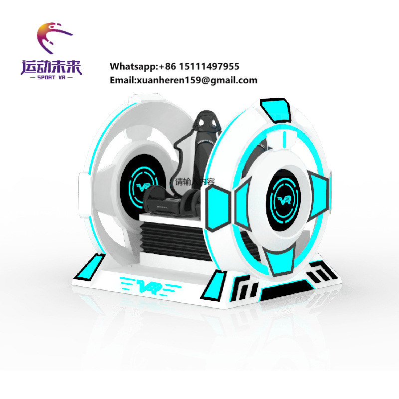 كرسي الواقع الافتراضي الرياضي  - مراجعة 9D Vr Simulator وسعره