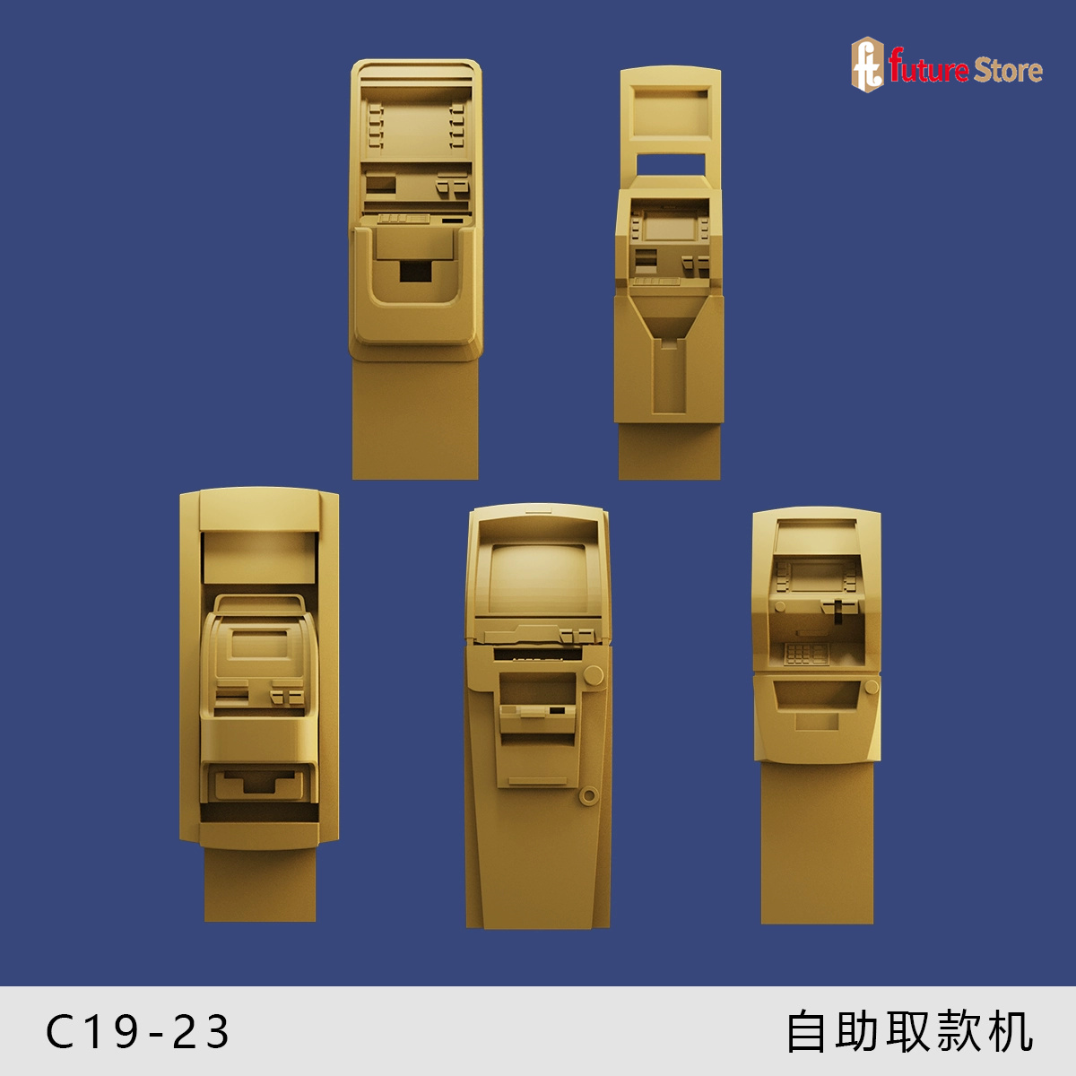 نموذج مصغر ثلاثي الأبعاد بمقيا - مراجعة Arcade Game Vending Machine وسعره