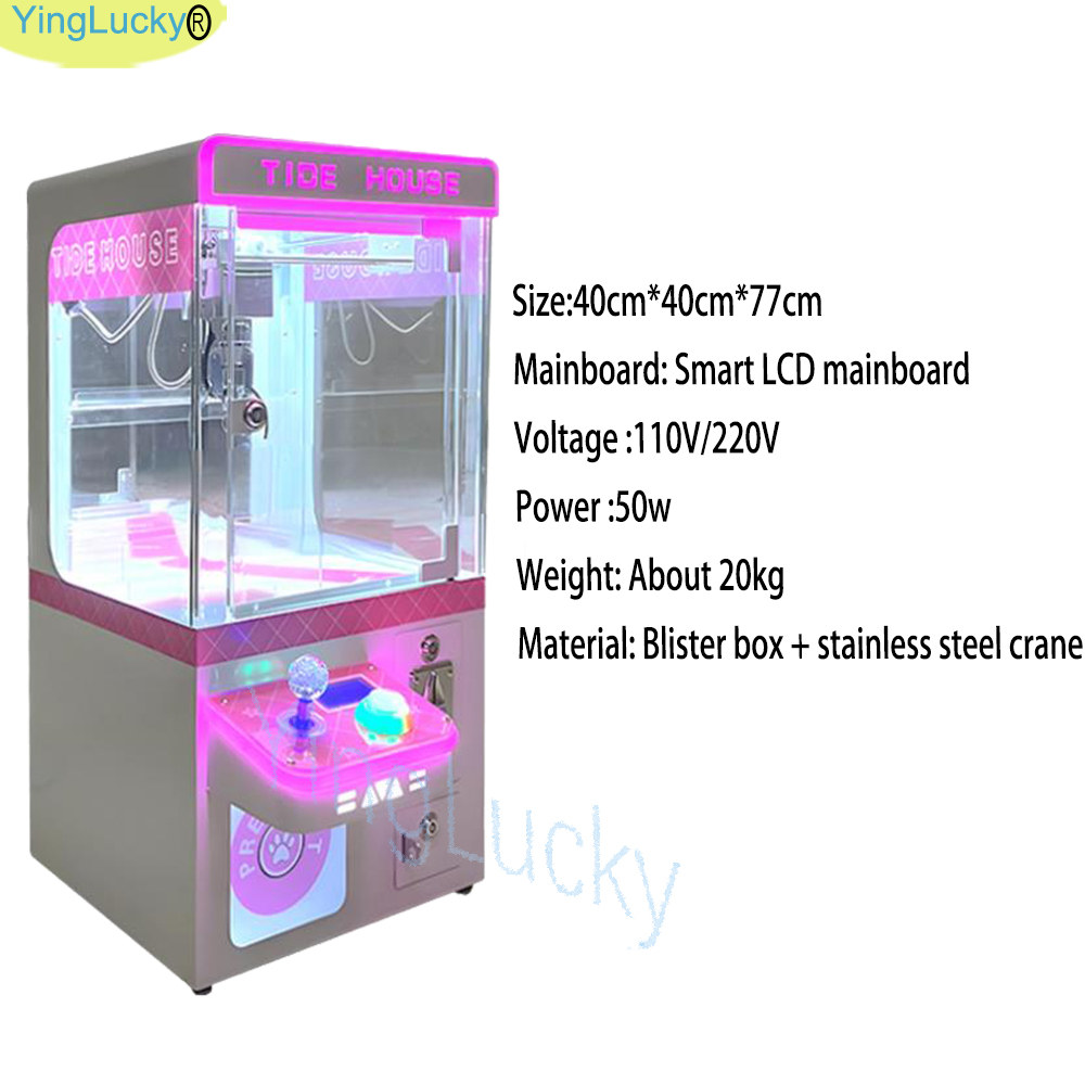 سعيد آلة مخلب صغيرة لعبة رافعة - مراجعة Arcade Card Vending Machine وسعره