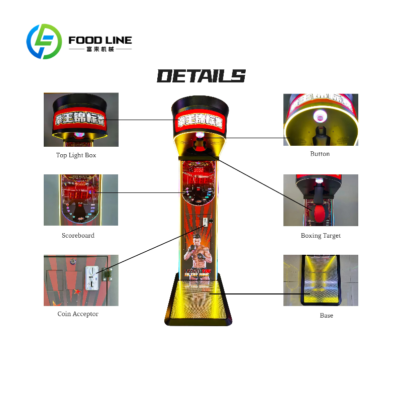 آلة ألعاب الملاكمة الإلكترونية - مراجعة Vending Arcade Games وسعره