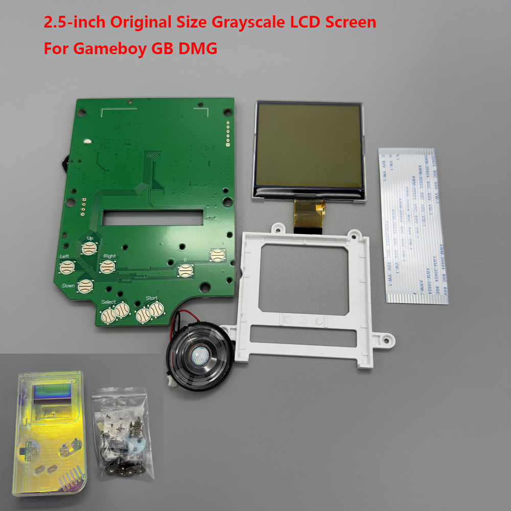 شاشة LCD بتدرجات الرمادي مقاس  - مراجعة Lcd Screen Arcade وسعره