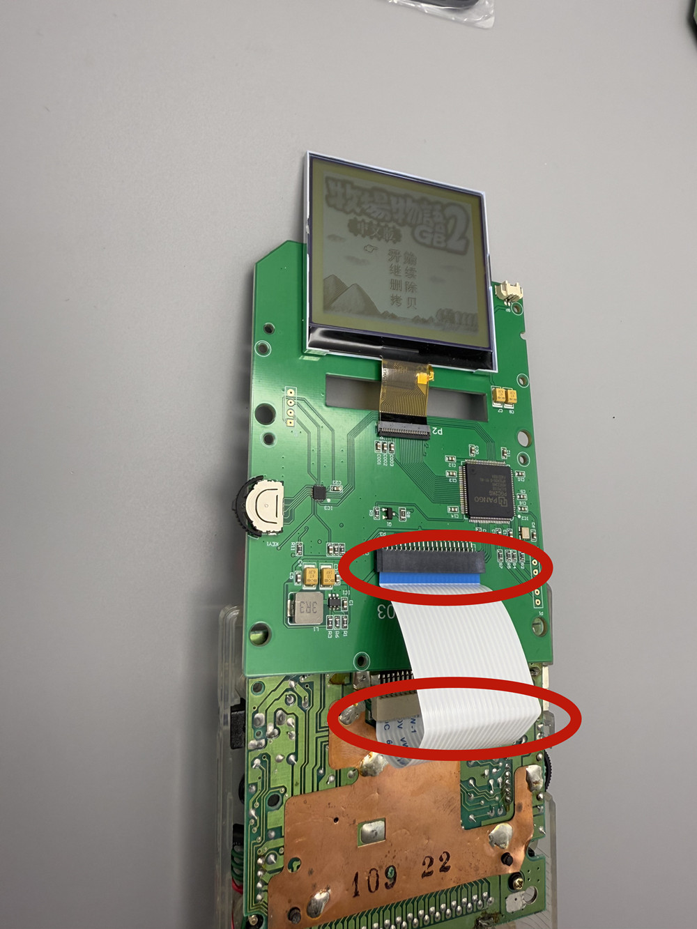 شاشة LCD بتدرجات الرمادي مقاس  - مراجعة Lcd Screen Arcade وسعره