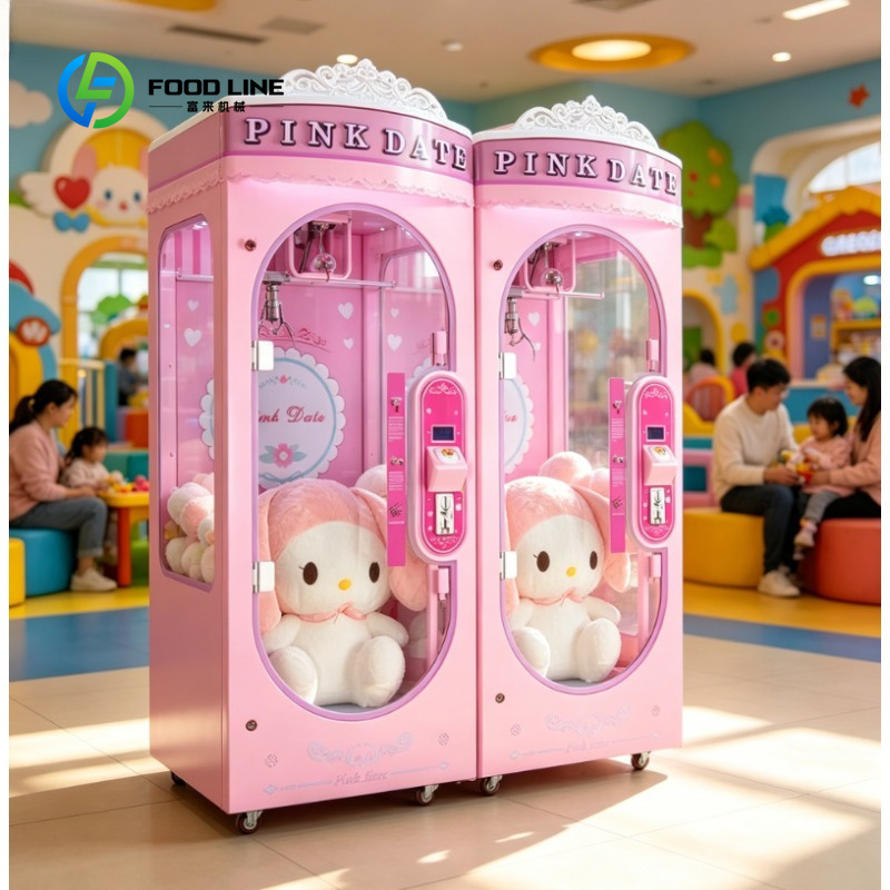 آلة قص الأوراق النقدية المخصصة - مراجعة Arcade Vending Machines For Sale وسعره