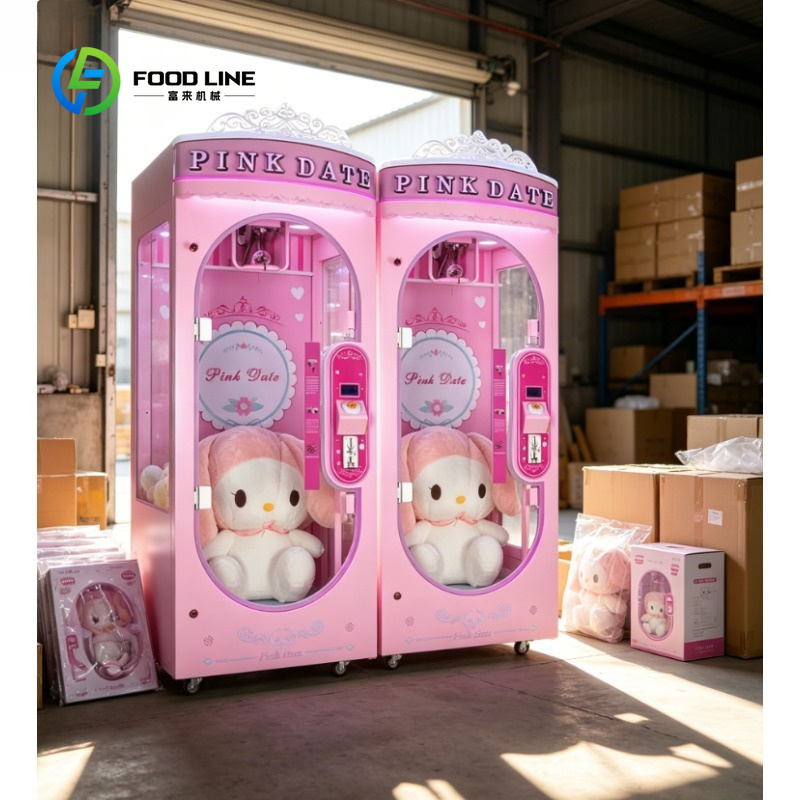 آلة قص الأوراق النقدية المخصصة - مراجعة Arcade Vending Machines For Sale وسعره