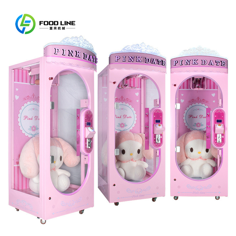 آلة قص الأوراق النقدية المخصصة - مراجعة Arcade Vending Machines For Sale وسعره
