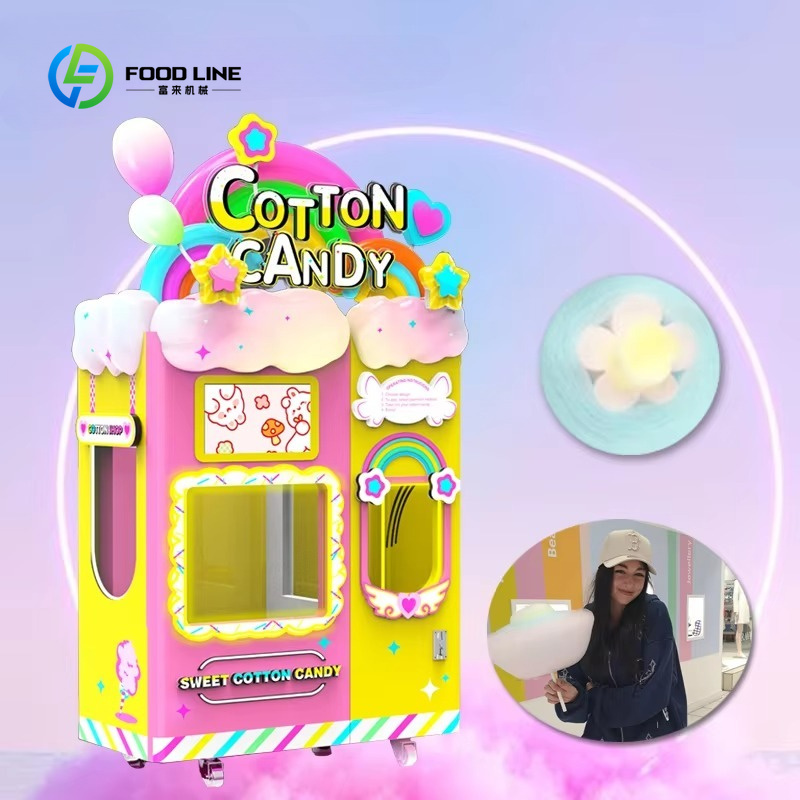 آلة بيع حلوى القطن مخصصة مع مي - مراجعة Candy Floss Machine وسعره