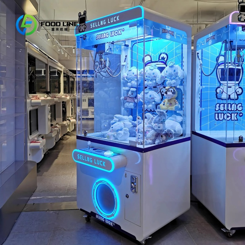 آلة مخلب الرافعة المعدنية المخ - مراجعة Vending Arcade Games وسعره