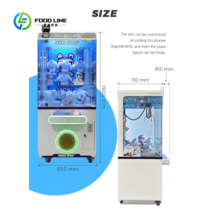 آلة مخلب الرافعة المعدنية المخ - مراجعة Vending Arcade Games وسعره